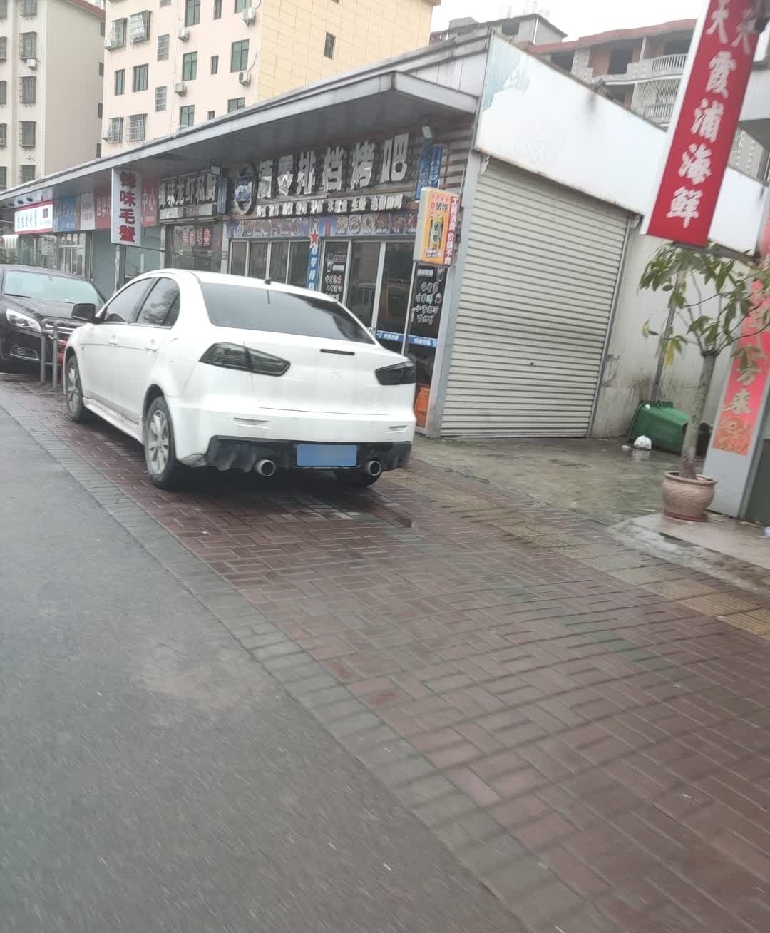 酒零排档烤吧