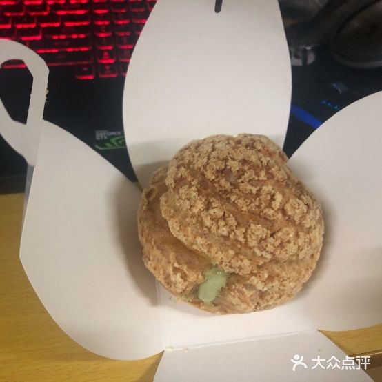 KISS TEA仙意(韶关学院店)