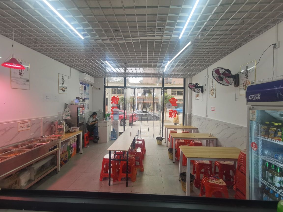 有看肖口福自助快餐
