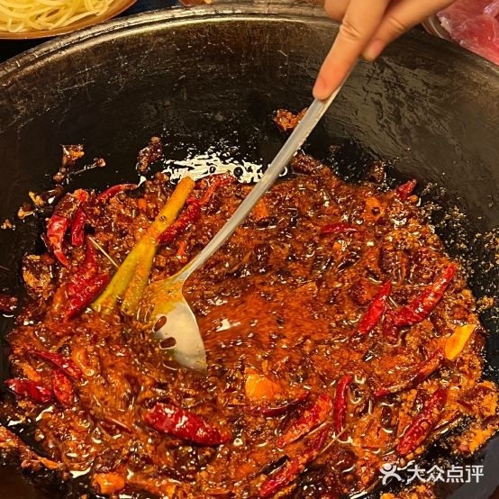 重庆渝井巷火锅锅(吉林船营店)