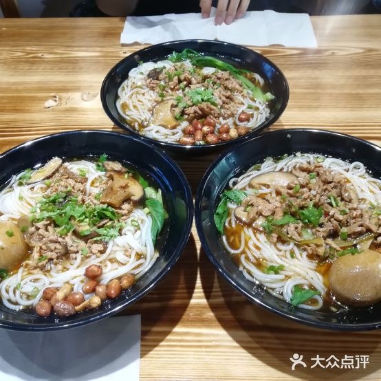 小二当家纯碱馒头(米粉面条卤味饭)