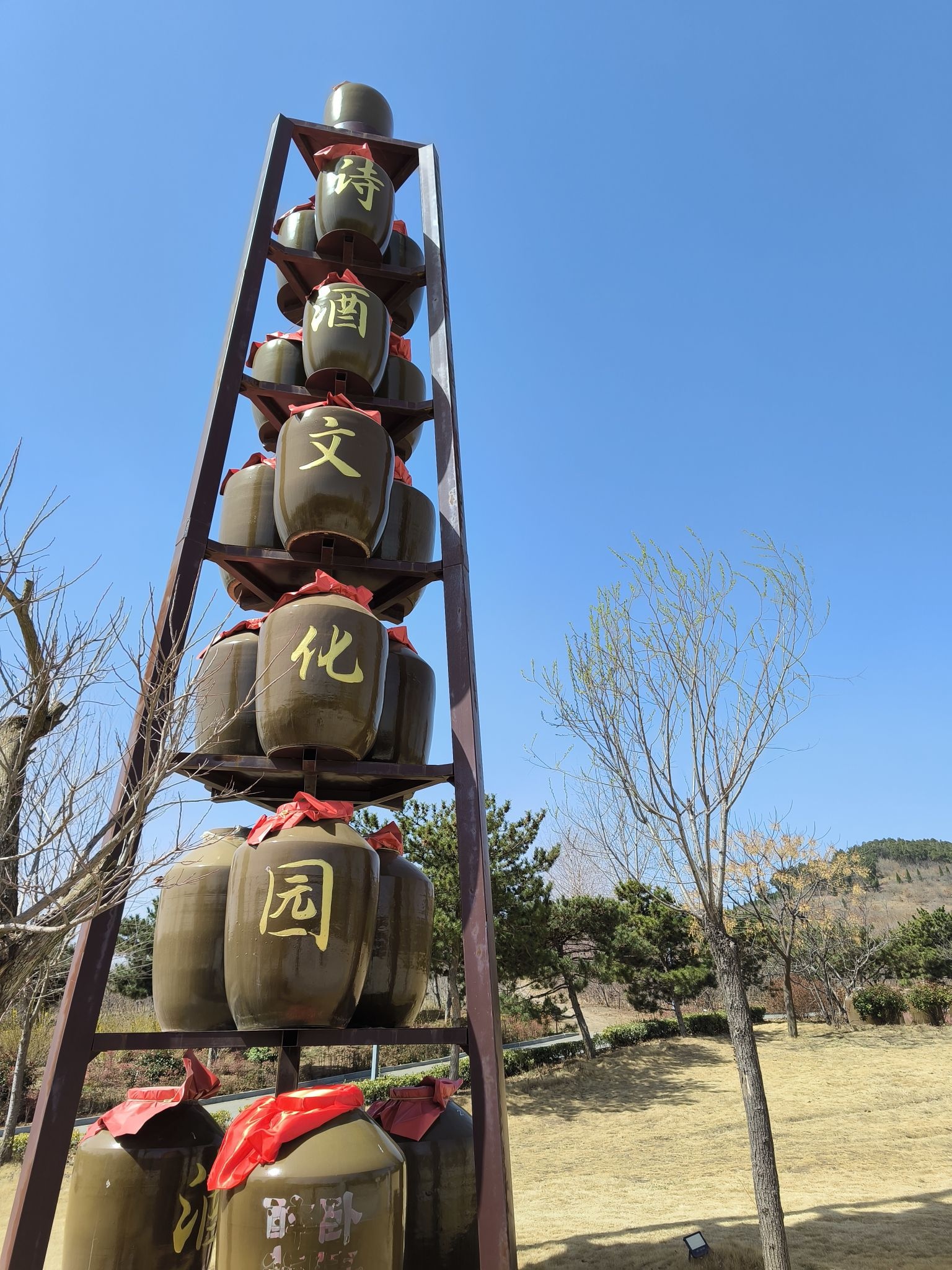 中国兰陵压油沟风景区