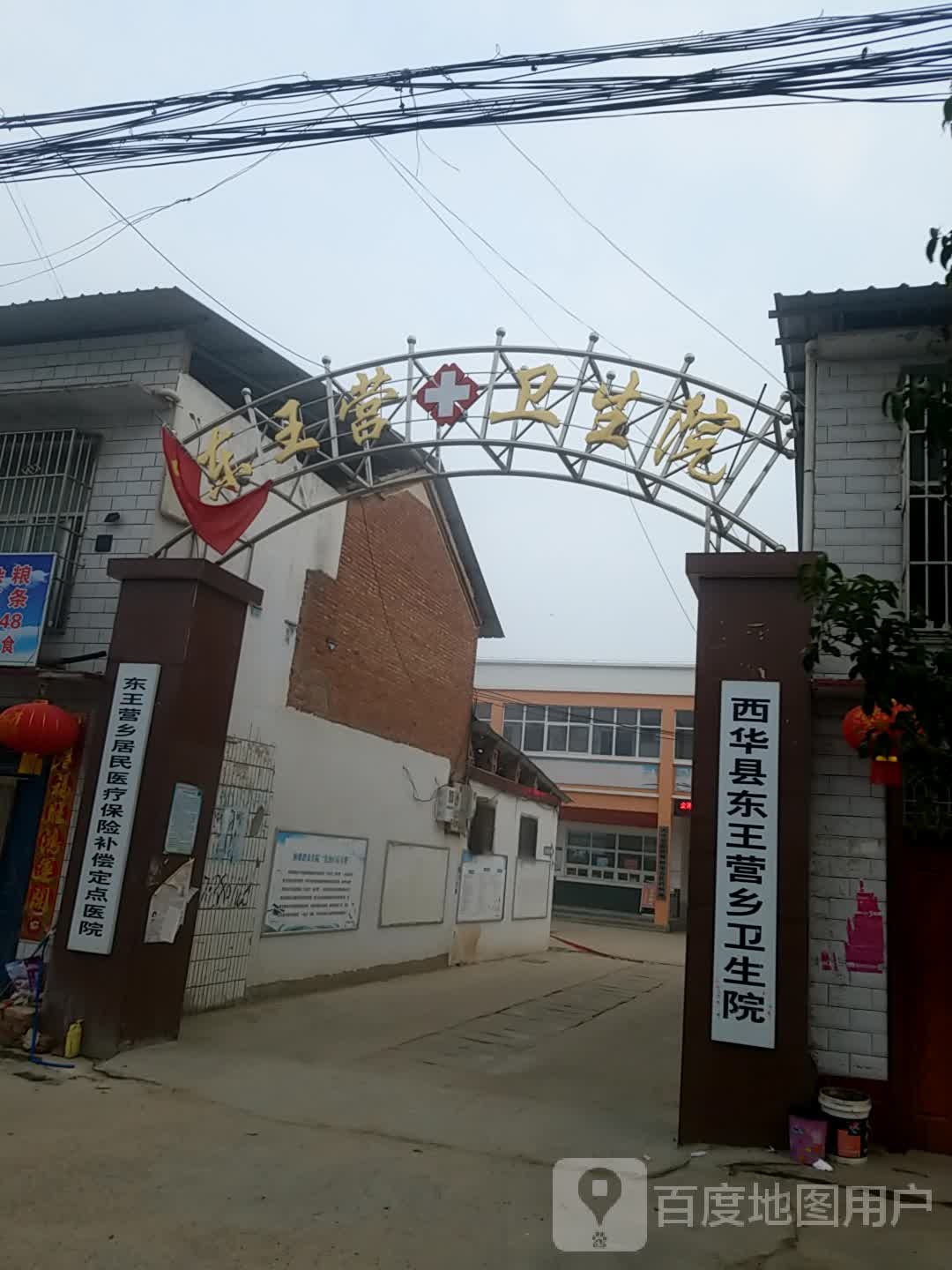 河南省周口市西华县东王营乡基督教堂西200米