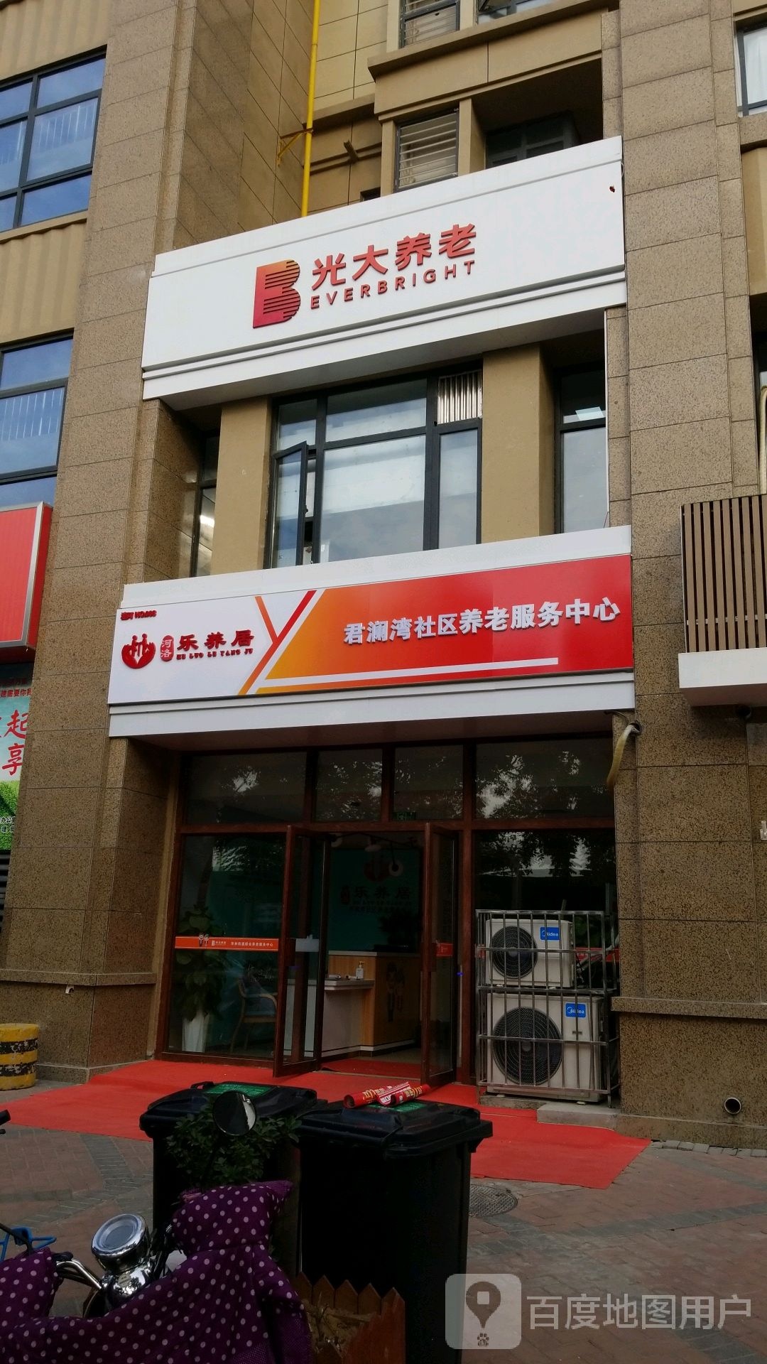 洛阳市瀍河回族区九都四街洛阳百年家居建材城