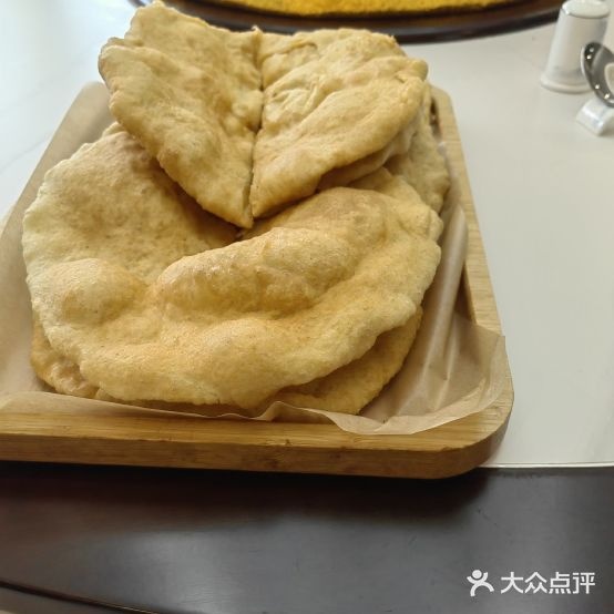 马良食府