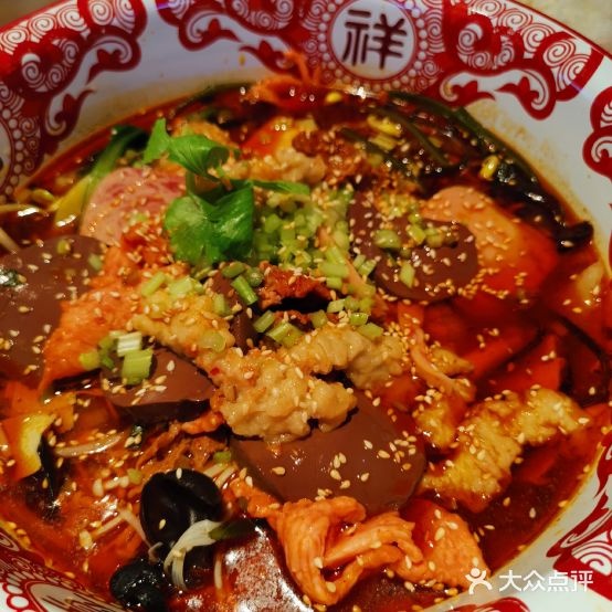 辣伍爷萺菜(西市城购物中心店)