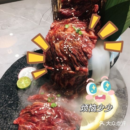 谷田日式炭火烧肉误(万固店)