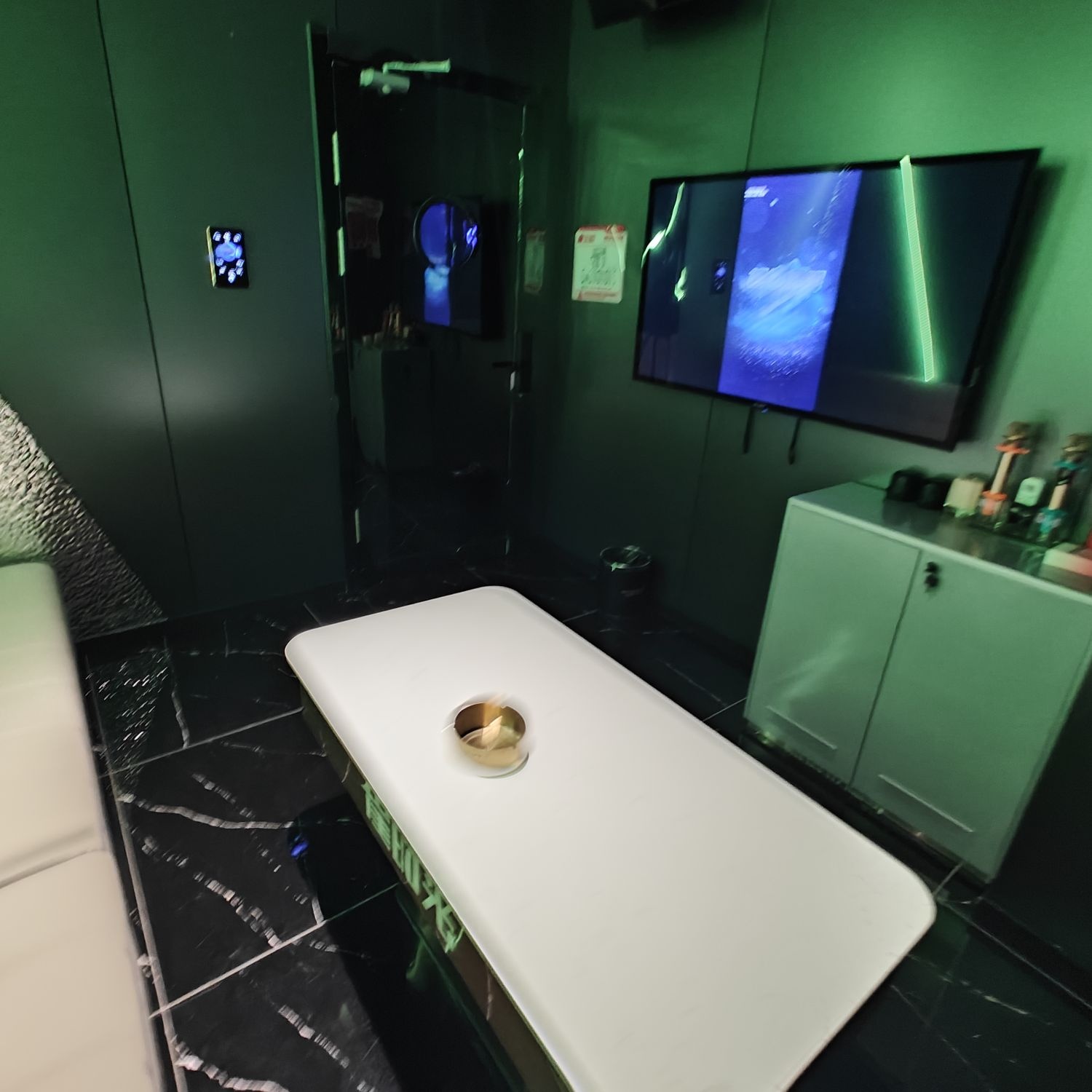 雀时光智慧KTV(怀化星火广场店)