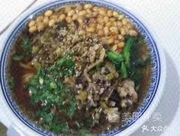 百年继承重庆小面(东电一公司城南小区店)