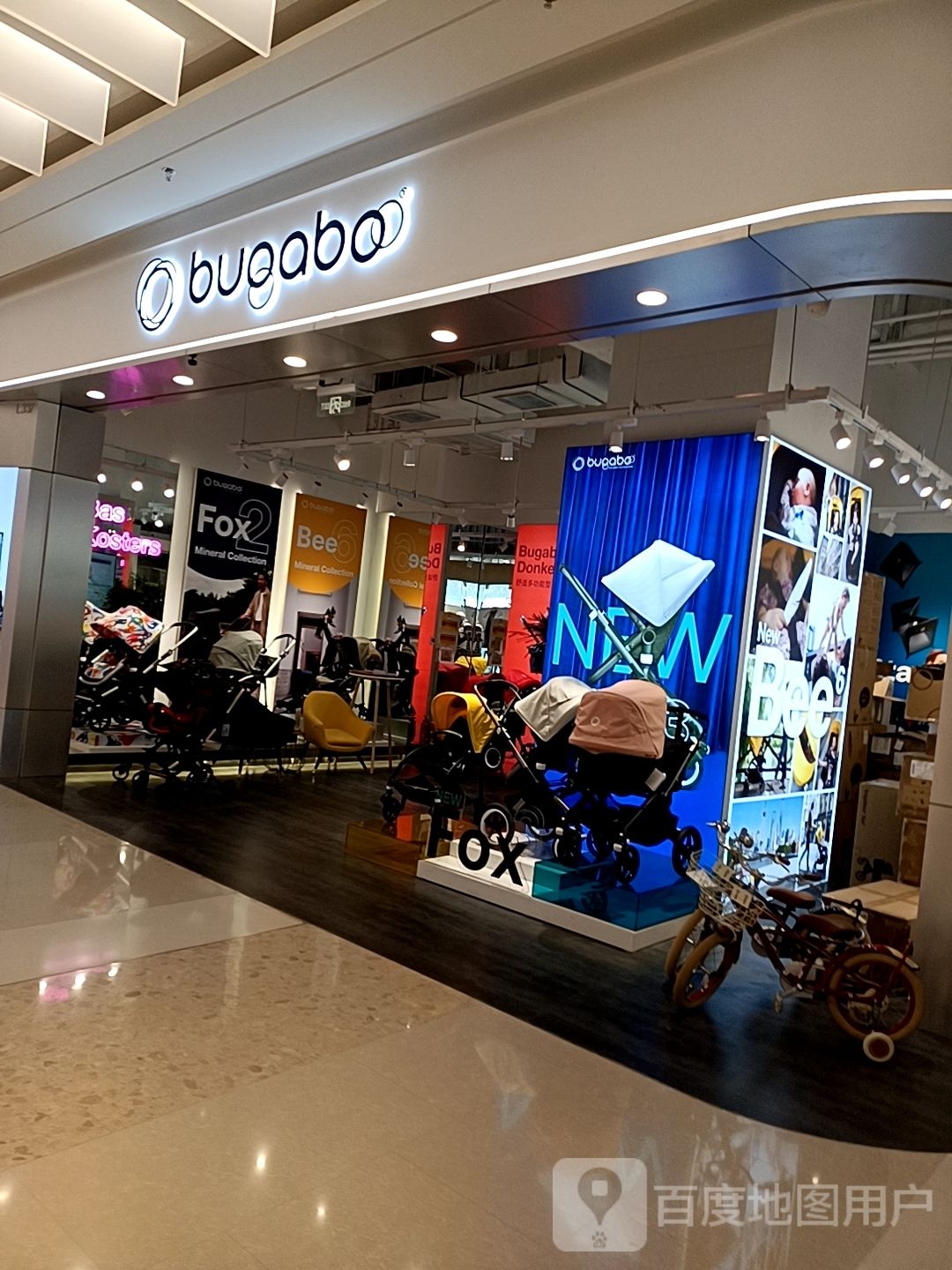 buoabo(华润·沈阳长白万象汇店)