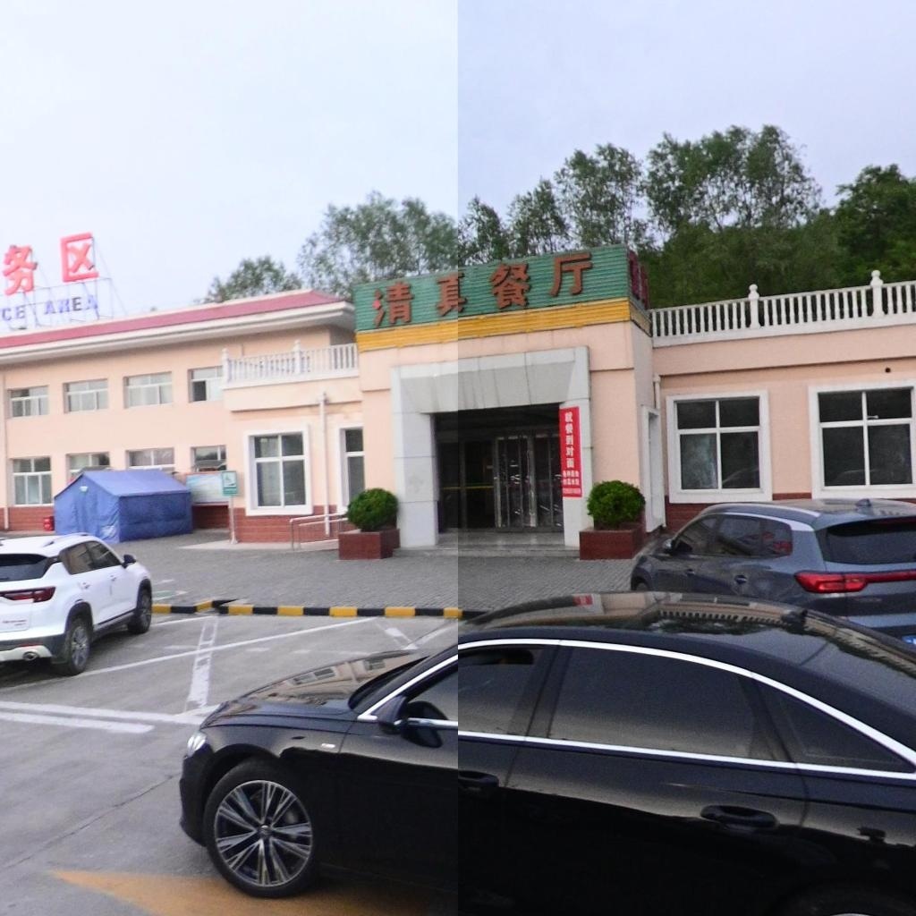 清真餐厅