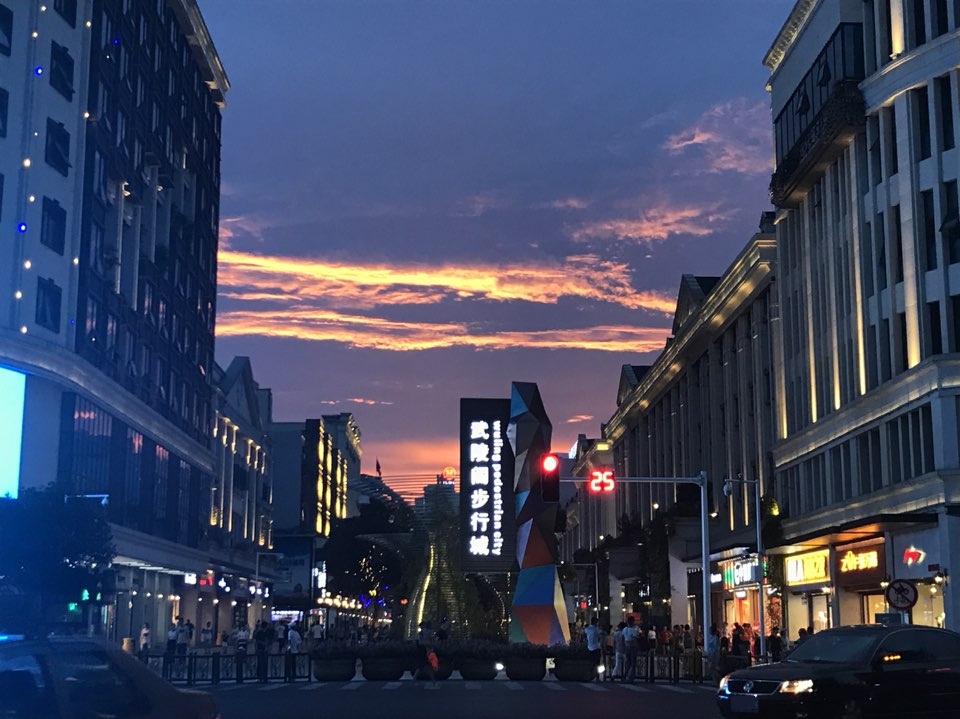 常德市天晟汽车销售服务有限公司