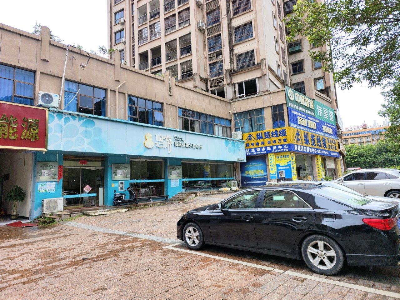 悠游高端婴童水育会所