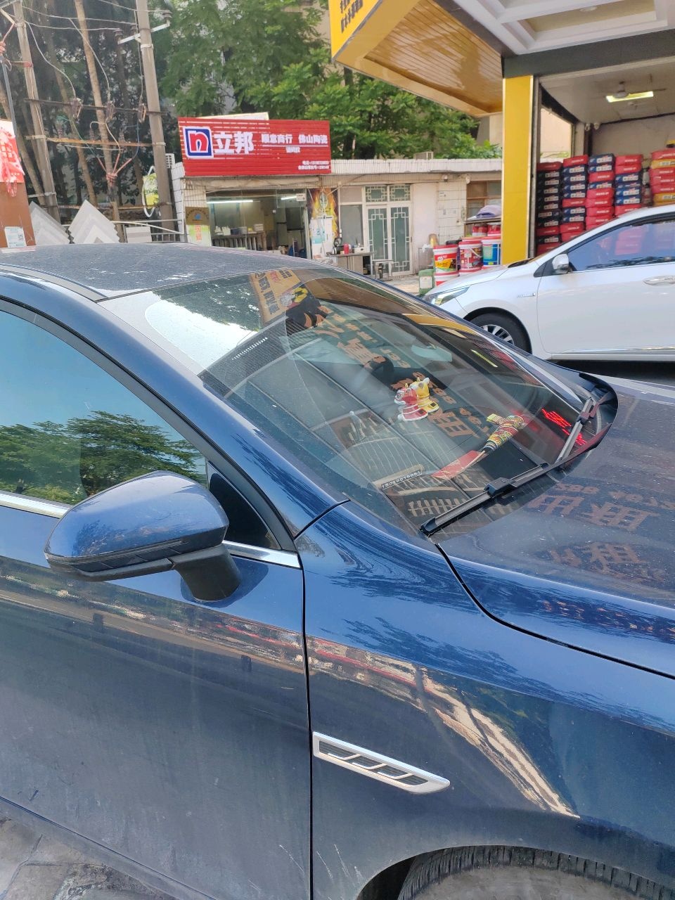 顺意陶瓷(文锦北路店)