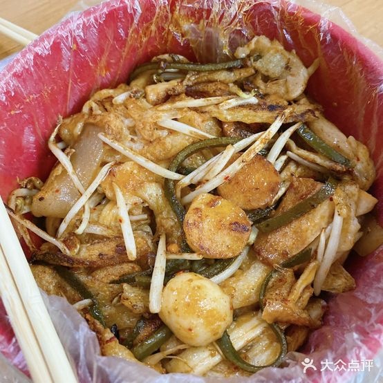 粗粮圪斗坊