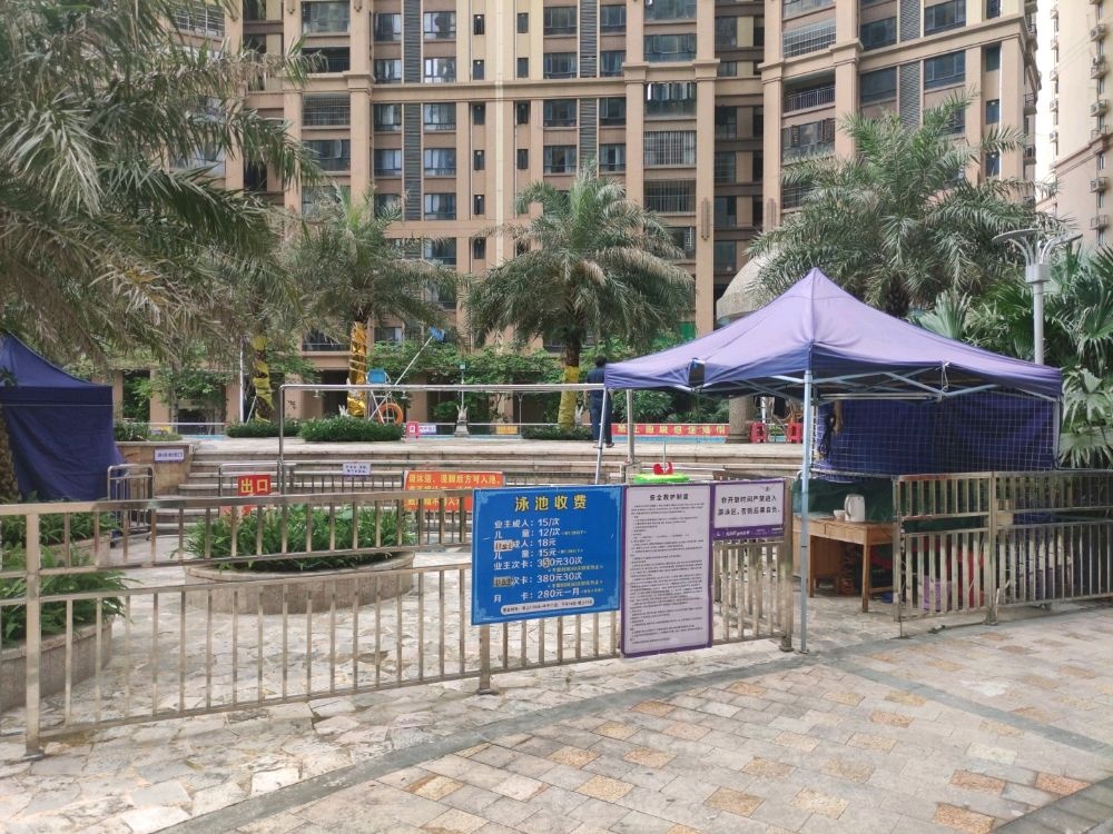 星际半岛室外游泳池