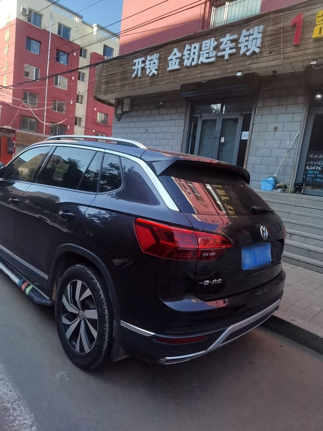 开锁金钥匙车锁