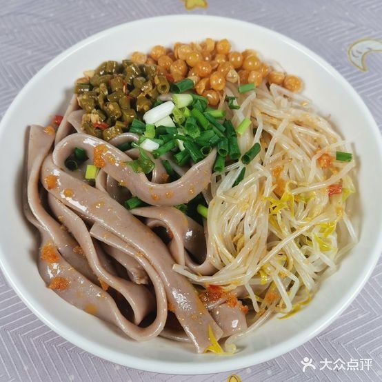 五谷瑞雪·甜品·粗粮面·化州糖水(诸佛岭店)