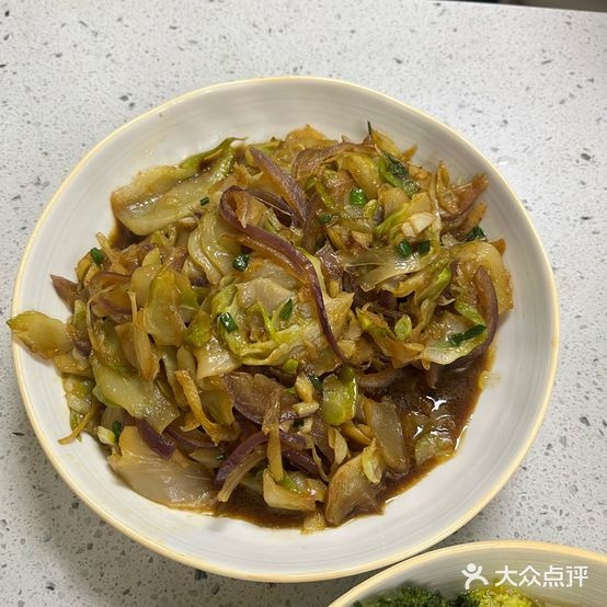 塞伊穆(昆山店)