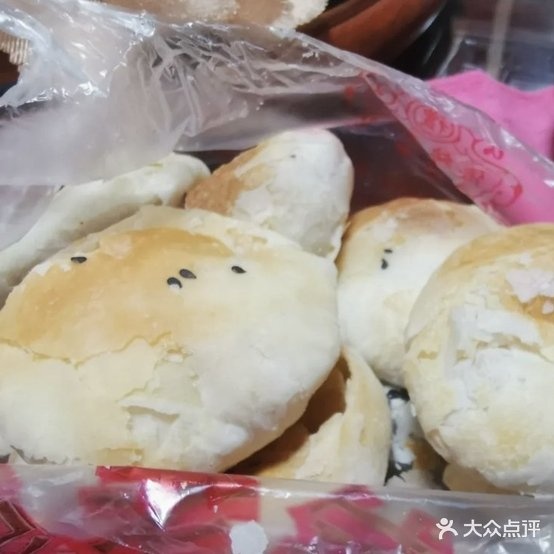 双鹿老铺(高郡店)