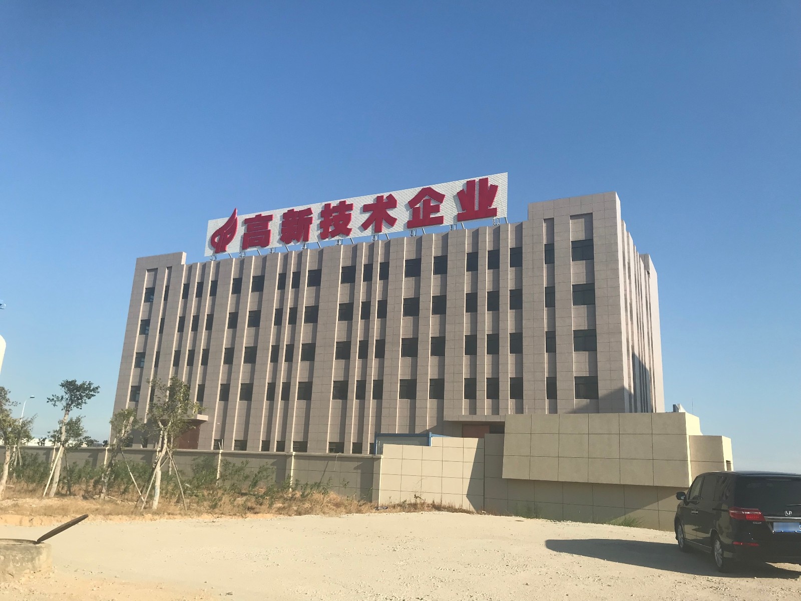 福建省泉州市惠安县泉惠石化园区(东桥镇)