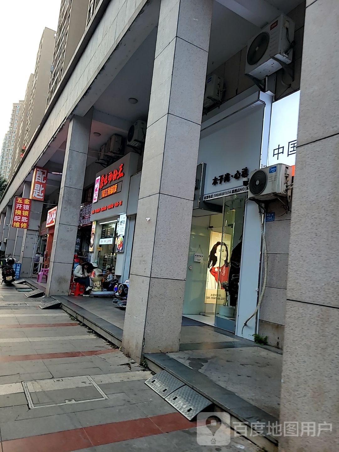 隆江猪脚饭(惠风二路店)