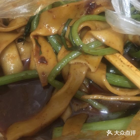 刘英阴麻辣烫(青西店)