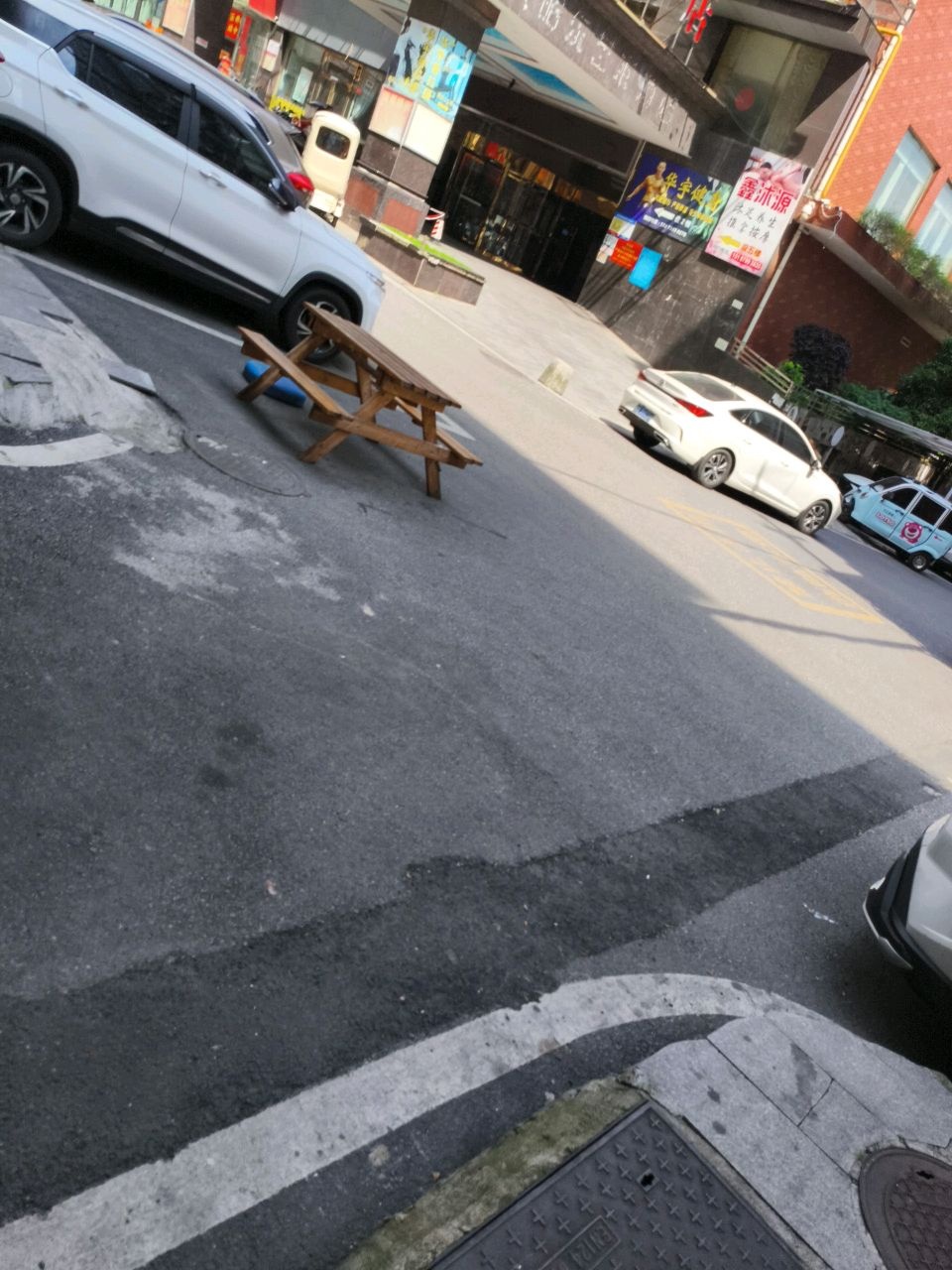 鑫沐源沐足养生推拿按摩环境
