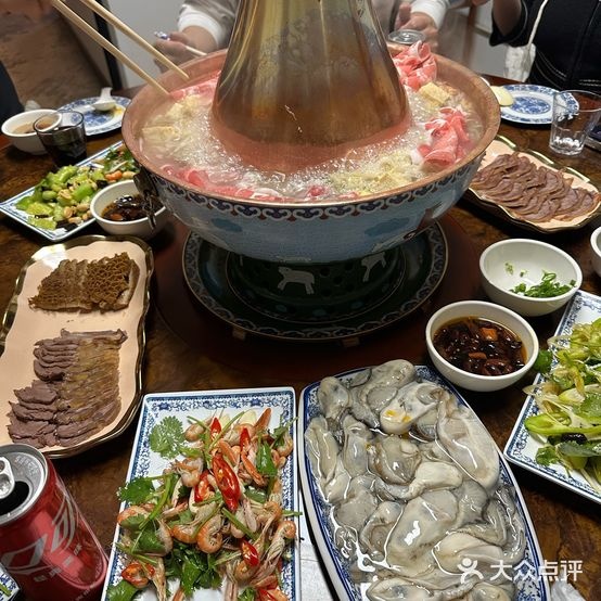 天福顺清真火锅