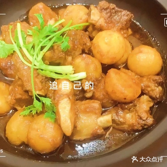 醉龍虎(月湖区店)