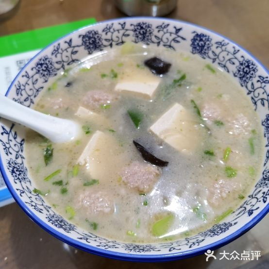 阿邱记生氽丸子三鲜汤(星源商城店)