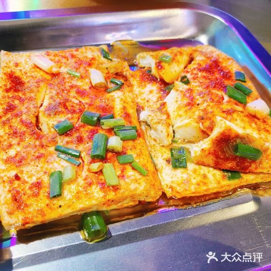 芳记厦门水豆腐·烧烤(大公路店)