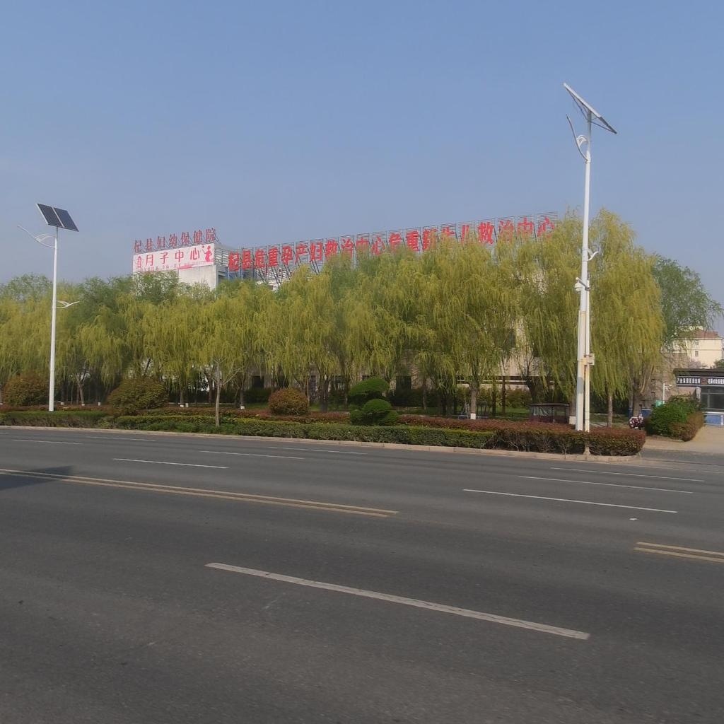 杞县妇幼保健院(经四路院区)