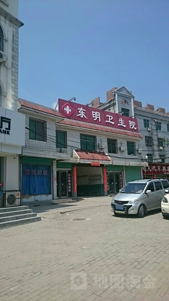 三门峡市卢氏县靖华东路东城小区西北侧约280米