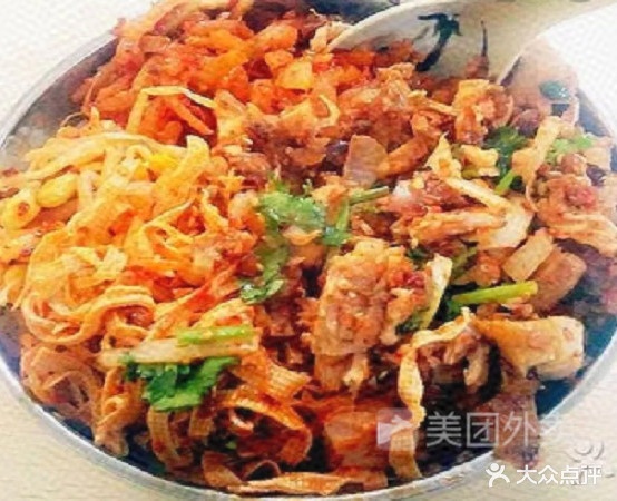 奥尔良烤肉拌饭店(永安西店)