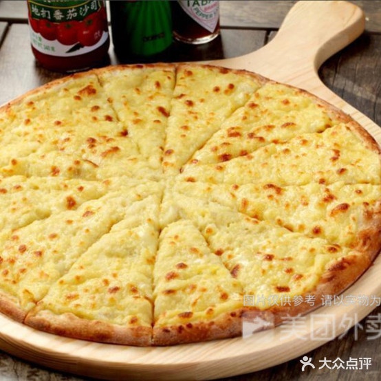 味美披萨(官渡古镇店)