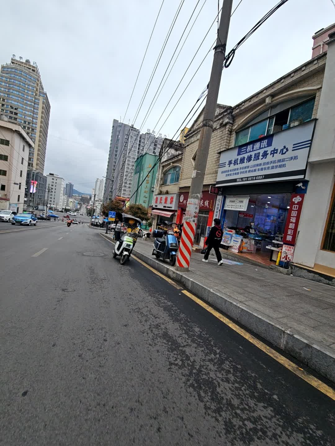 三机通讯手机维修服务中心