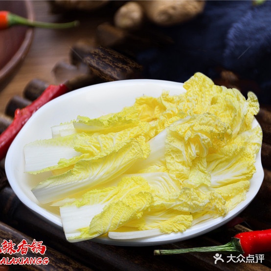 美慧香锅麻辣烫