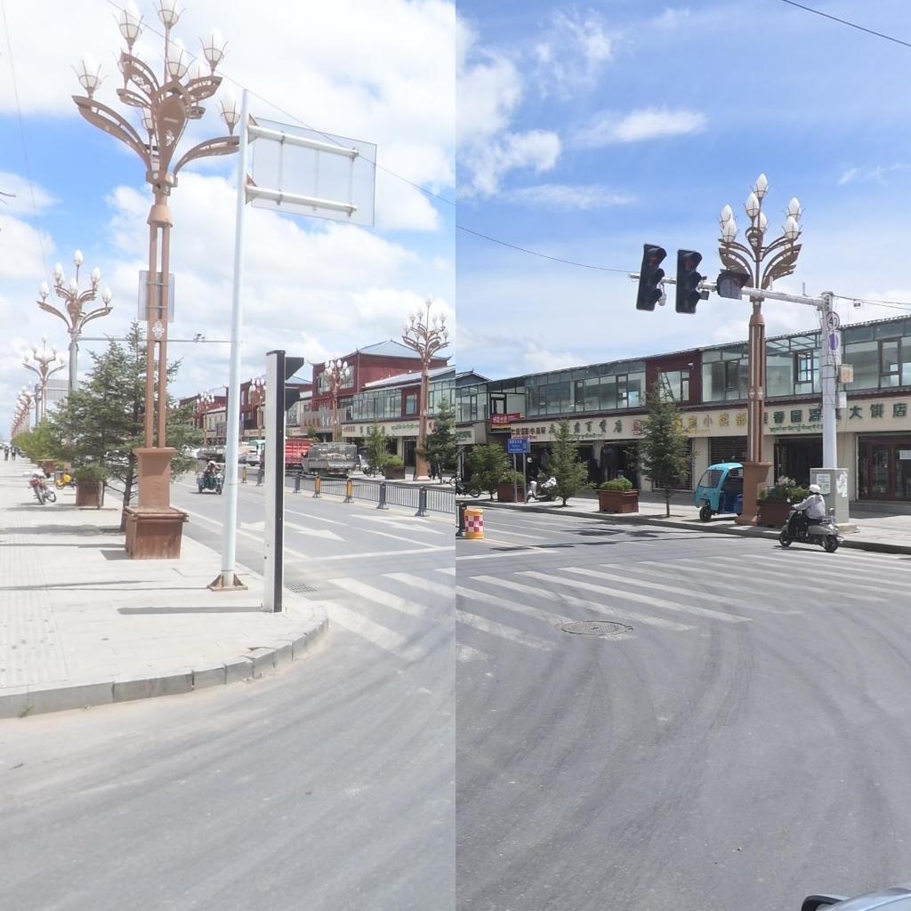 四川清真阿由布饭馆