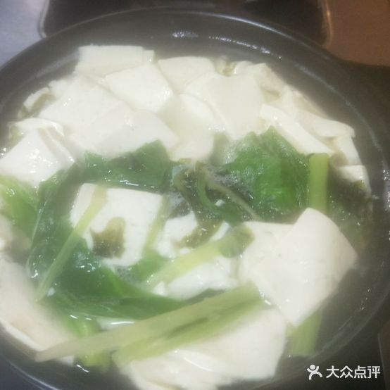 林记砂锅老油饼