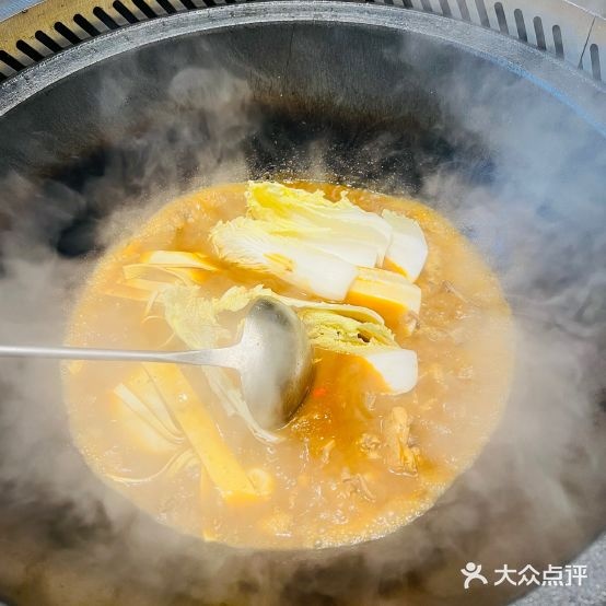 丑哥的锅(天伦国际店)