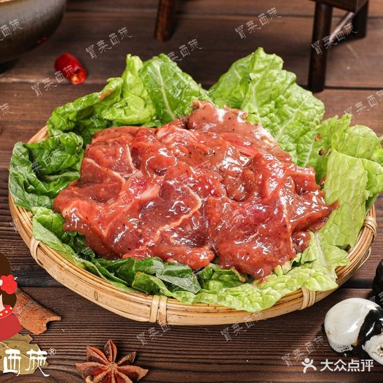 冒菜系施·火锅冒菜(晋城店)