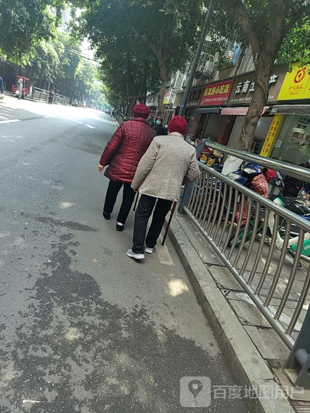 京足阁(师园街店)