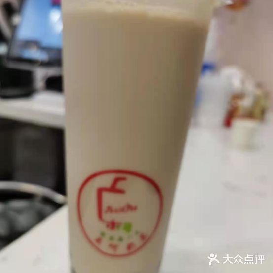 乐呵茶饮