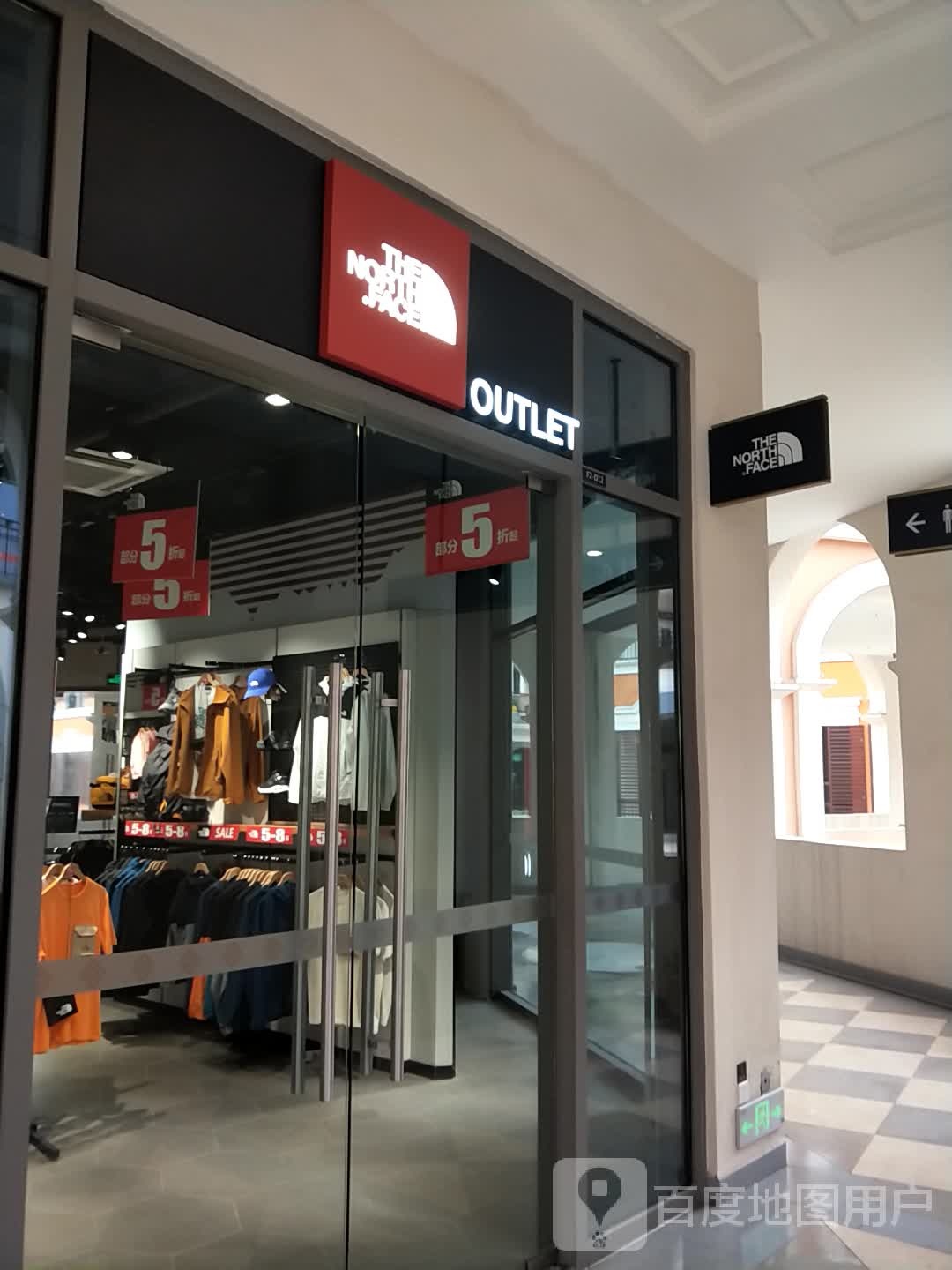 THE NORTH FACE(首创奥特莱斯店)