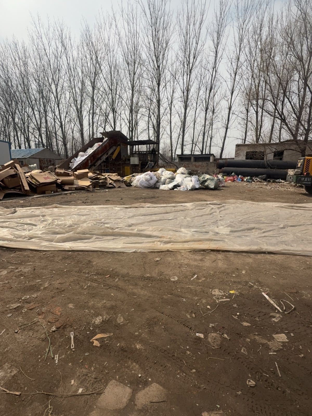 辉煌回收废品站