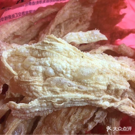 欢囍牛雑煲(九亿店)