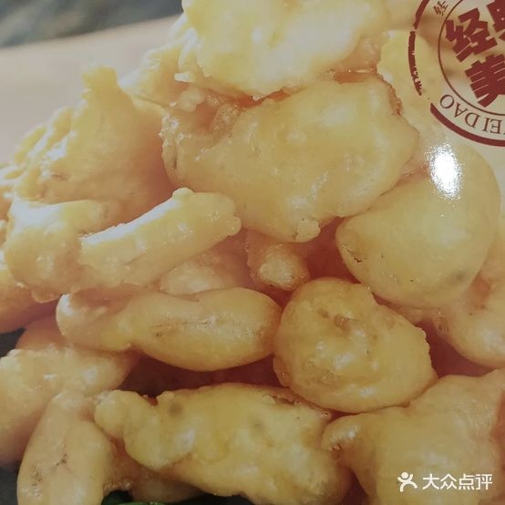 马马菜(长白路店)