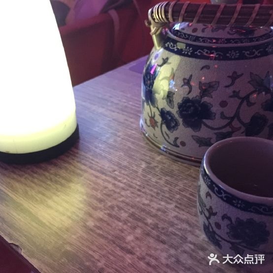 摆渡酒吧(后海店)