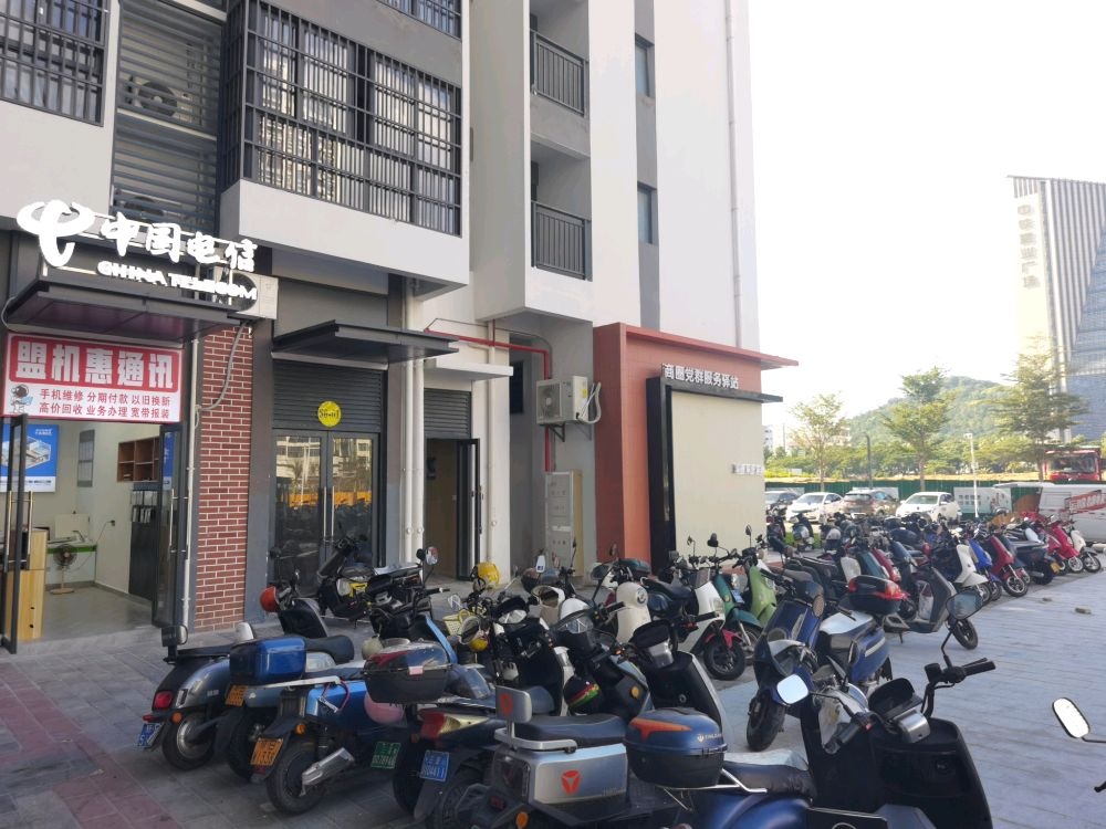 中国电信(月川店)